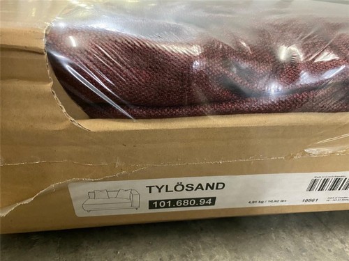 New ikea tylosand loveseat - ikea,