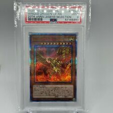 YuGiOh Le Dragon Ailé de Ra
