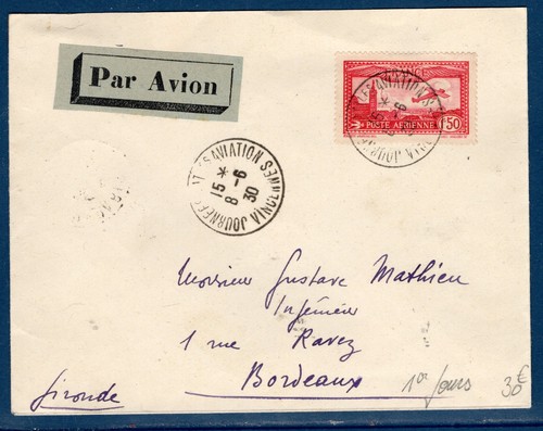 Lettre poste aérienne 5 - lettre,