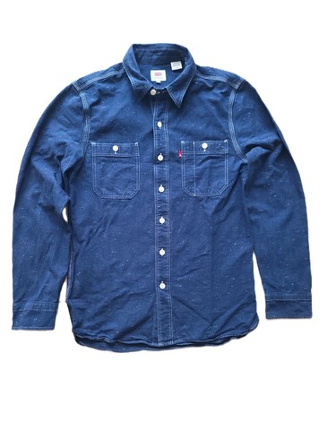 Chemise jean levi - en,
