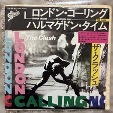 Disque vinyle The Clash London