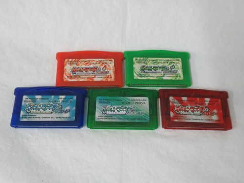 M11 ugx gameboy - m11,