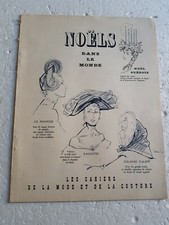 NOEL Dans le monde  Par Album du Figaro 1947-1948