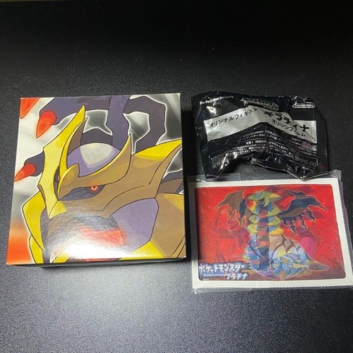 Nintendo lite giratina - nintendo,