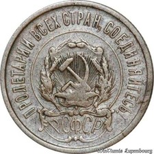 C8924 Russia Soviet Union 20