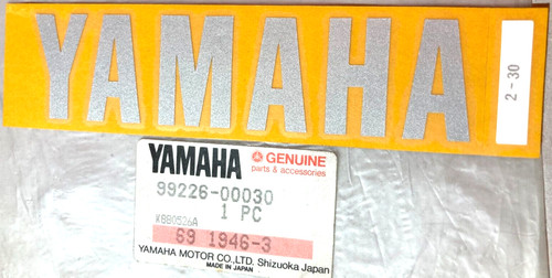 Autocollant yamaha tdm 850 - tdm, fzr