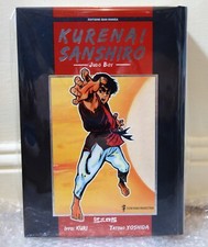 2014 Isan Manga Tome Unique