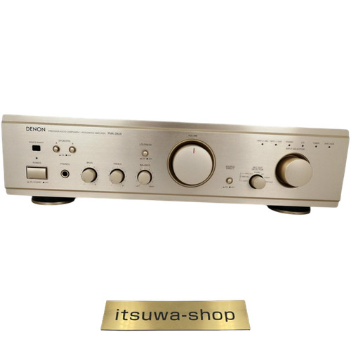 Amplificateur intégré denon - amplificateur,