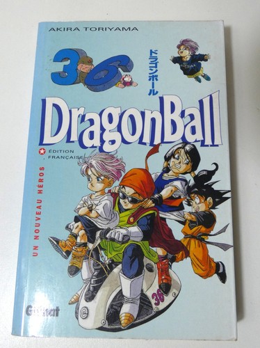 Manga dragon ball glénat - ball,
