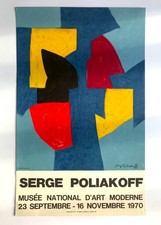 POLIAKOFF (d'ap.) Musée