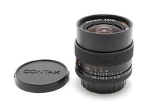 [Presque inutilisé] Objectif