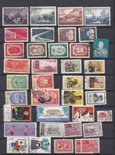 Chine , lot de 250 Timbres