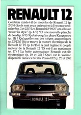 ▬► Prospectus Brochure