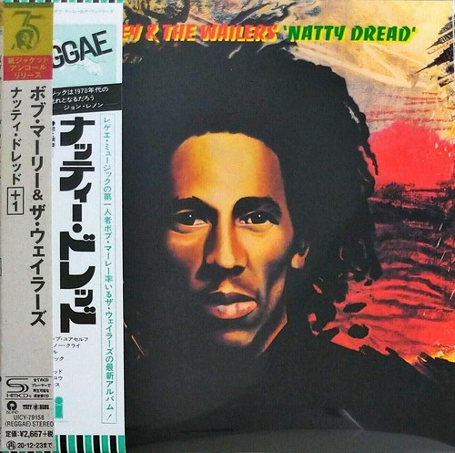 Bob marley the - the, wailers
