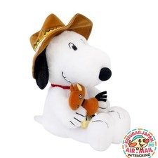 Peluche Peanuts Snoopy 2026 Zodiac Year of Horse cheval à bascule Yoshitoku J...