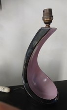LAMPE CERAMIQUE ANNEE 50 60