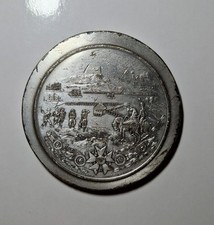 Médaille épreuve de