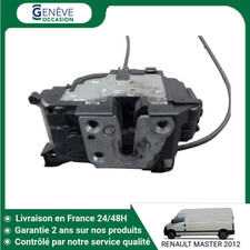 🇫🇷 SYSTEME CONDAMNATION