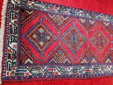 Tapis Perse Hamadàn  100% laine fait main  type couloir 220x80 IKEA