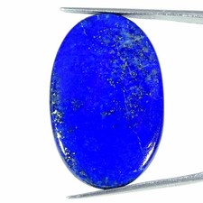 Cabochon Ovale En Lapis Lazuli