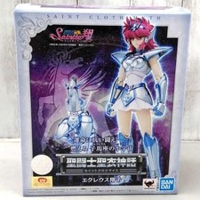 Figurine BANDAI Saint Cloth