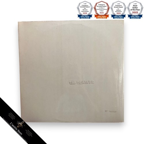 The beatles white album - the,