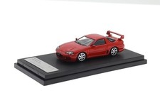 Hiko Seven GACHI MODEL 1/64