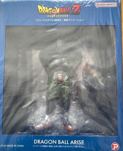 Neuf figurine plex dragon ball - plex,