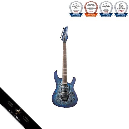Guitare ibanez série avec - s,