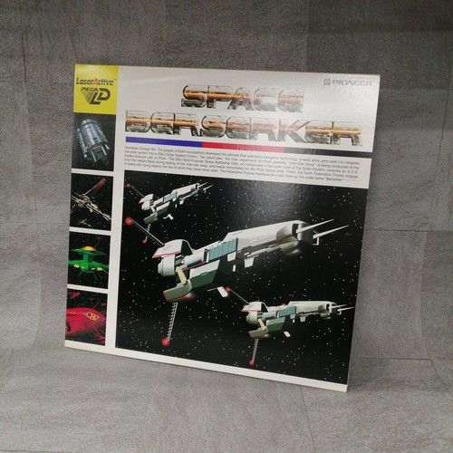 Pioneer space berserker laser - berserker,