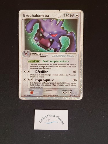 Carte pokémon brouhabam - carte,