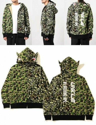 Hoodie bathing ape unkle - bathing,