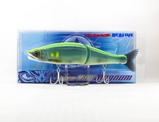Gan Craft Jointed Claw 230