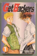 Get Backers 1 Yûya Aoki Pika 2003 Manga