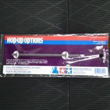 TAMIYA OP-244 TGX Carbon