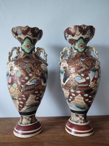 Paire vase ancienne - de,