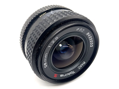 Easybuy tokina rmc - easybuy,