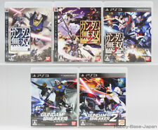 Dynasty Warriors:Gundam 1+2+3