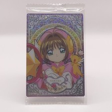 Cardcaptor Sakura Wafer Card