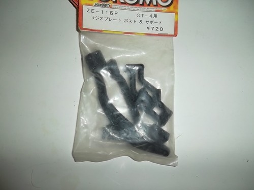 Yokomo 116p 4 - yokomo, ze-116p