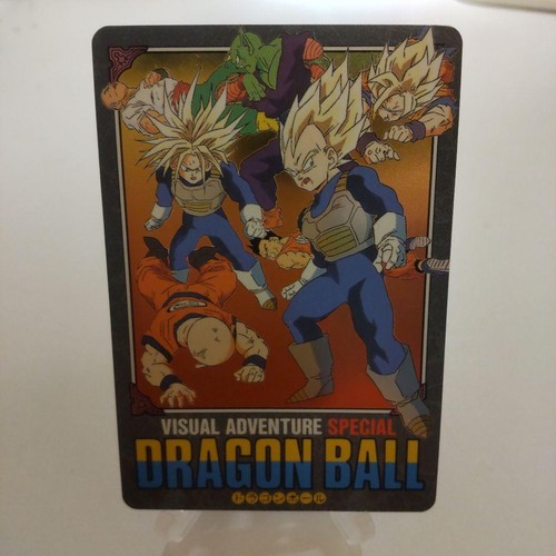 Dragon ball visual - dragon,