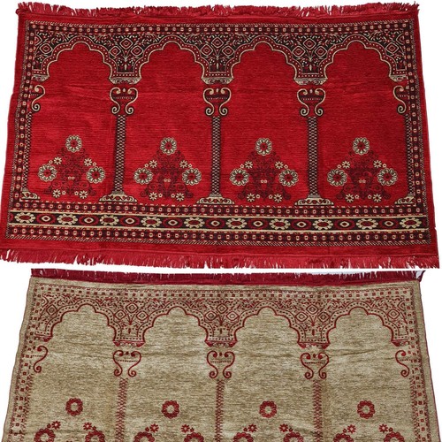 Tapis prière islamique - de,