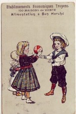 CPA 10 AUBE Illustration Enfants Jeu Ballon ALIMENTATION BON MARCHE TROYES 1907