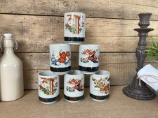 ⚜️ 6 Tasses à Thé Mugs