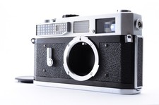 Appareil photo argentique