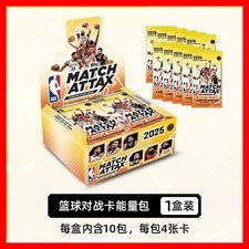 2025-26 Topps Match Attax NBA