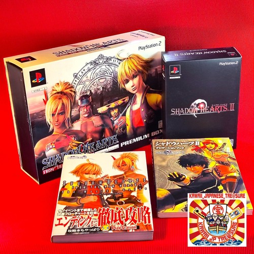 Lot ps2 shadow hearts 2 - lot,