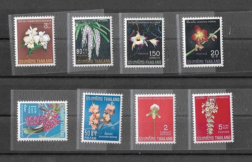 Thailande 1967 flowers fleurs - 1967,