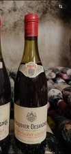 Vin Rouge Nuits-saint-Georges