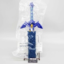 Parapluie pliant Ichiban Kuji The Legend of Zelda Hyrule B Award Master Sword